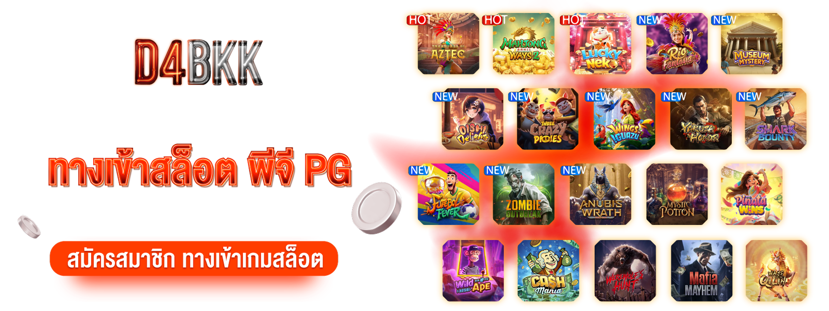 https://i.cms88.live/images/2025/05/17/cd4147186106987fcb1b2d988295ac7d.png